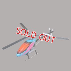 画像1: クエスト QH1060M2 (OS37SZ-H搭載済み半完成) ネオ キャリバー30 FBL 3ブレード-Ｍ2【メーカー直送になります】    