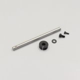 クエスト CA6041B (CA90/120-720/E12S-787/GT15/ZG他用) テールアウトプットシャフト 【メーカー直送になります】    