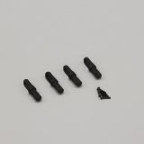 クエスト CA6051-01 (CA90/120-720/E12S-787/GT15/ZG他用) テールサポートエンド【メーカー直送になります】    