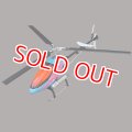 クエスト QH1076M2 (50〜55クラス) ネオ キャリバー50 FBL 3ブレード-Ｍ2 （半完成）【メーカー直送になります】  
