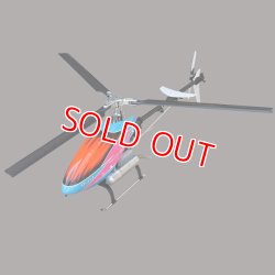 画像1: クエスト QH1076M2 (50〜55クラス) ネオ キャリバー50 FBL 3ブレード-Ｍ2 （半完成）【メーカー直送になります】  