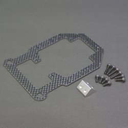 画像1: クエスト QH0022 (CA50用) ボトムプレート (カーボン) セット 【メーカー直送になります】  