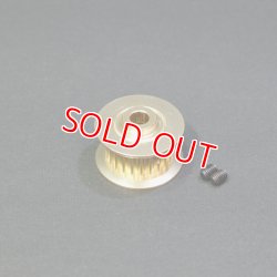 画像1: クエスト QH0050-23 (E6S-600/550/E12S/120-720/E12S-787/775用) 23Tプーリー (オプション)【メーカー直送になります】