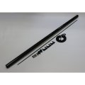 クエスト QH0075 (CA90Ver06・IM12用) 720ｍｍロングテールブームセット (IM-E12S、Neo-CA90用)【メーカー直送になります】