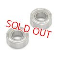 クエスト BRG025 (CA90/GT-15/ZG用)  6x13x5mm ベアリング【メーカー直送になります】  
