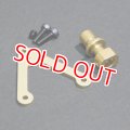 クエスト QH0114 (120-720/E12S-787/775用)  IME12用ガバナーセンサー1:1用ス テー【メーカー直送になります】  