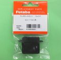 フタバ  (306839)  (57)  S3174SV用サーボケースセット【ネコポス便対応】  