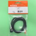 フタバ (311369) 三又ハブ 共通電源用 三又S.BUS 接続用ハブ 3本線 1250mm【ネコポス便対応】  