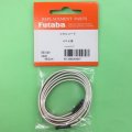 フタバ (304897)  DSC コード 4PK/S用【ネコポス便対応】  
