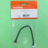 フタバ  (310706)  カー用 ESC センサーケーブル 160mm F-1カー推奨【ネコポス便対応】  