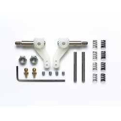 画像1: タミヤ（50395）SP.395 RDフロントアップライトセット【ネコポス便対応】  