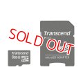 サンワ (107A90582Ｂ)  M17/MT-5/MT-44他用 micro SDHCカード 8GB【ネコポス便対応】  