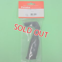 画像1: フタバ  (310003)  10PX専用 グリップラバー Lサイズ OPTION【ネコポス便対応】  