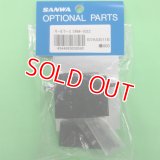 サンワ (107A53511B)  サーボケース  (SRM-102Z用)【ネコポス便対応】  