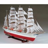 ウッディジョー (NO.640) 1/80 日本丸  木製模型 組立キット   