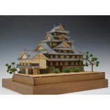 ウッディジョー (NO.265) 1/150 岡山城 木製模型 組立キット 