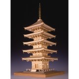 ウッディジョー (NO.347) 1/75 瑠璃光寺 五重塔 木製模型 組立キット 