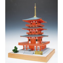 画像1: ウッディジョー (NO.350) 1/75 那智山 青岸渡寺 三重塔 木製模型 組立キット 