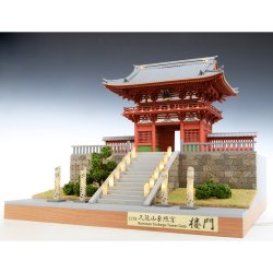 画像1: ウッディジョー (NO.289) 1/75 久能山 東照宮 楼門 塗装タイプ 木製模型 組立キット 