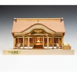 ウッディジョー (NO.293) 1/50 天満宮 木製模型 組立キット 