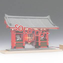 画像1: ウッディジョー (NO.373) ハーフタイプ 雷門 木製模型 組立キット 