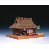 ウッディジョー (NO.366) ミニ建築 No.3 里の茶屋 木製模型 組立キット 