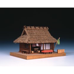 画像1: ウッディジョー (NO.366) ミニ建築 No.3 里の茶屋 木製模型 組立キット 