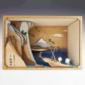 ウッディジョー (NO.379) 東海道五十三次 由井 薩埵嶺 木製模型 組立キット 
