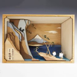 画像1: ウッディジョー (NO.379) 東海道五十三次 由井 薩埵嶺 木製模型 組立キット 