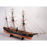 ウッディジョー (NO.644) 1/75 咸臨丸（帆なし） 木製模型 組立キット 