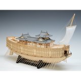 ウッディジョー (NO.185) 1/100 安宅船 木製模型 組立キット 