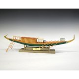 ウッディジョー (NO.660) 1/72 太陽の船 木製模型 組立キット 