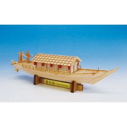 画像1: ウッディジョー (NO.666) ミニ和船　屋形船 木製模型 組立キット 