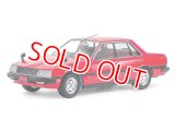 タミヤ (24374) 1/24 NISSAN スカイライン セダン 2000 ターボ GT-E・S  