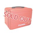 フタバ (311710) 送信機BOX R  数量限定商品  