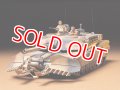 タミヤ（35158）1/35 アメリカ戦車 M1A1 マインプラウ  