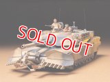 タミヤ（35158）1/35 アメリカ戦車 M1A1 マインプラウ  