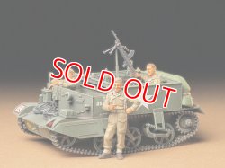 画像1: タミヤ（35175）1/35 イギリス ブレンガンキャリヤー （ヨーロッパ戦線）  