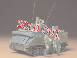 画像1: タミヤ（35135）1/35 アメリカ装甲騎兵強襲車M113ACVバトルワゴン  