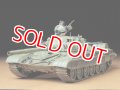 タミヤ（35160）1/35 旧ソビエト戦車 T72M1  