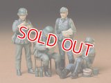 【特別販売品】タミヤ（35129）1/35 ドイツ歩兵・休息セット  