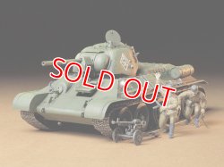画像1: タミヤ (35149) 1/35 ソビエトT34/76戦車1943年型チェリヤビンスク  