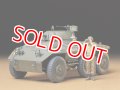 タミヤ（35228）1/35 アメリカ軽装甲車 M8 グレイハウンド  