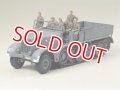 タミヤ（35239）1/35 ドイツ 18トン重ハーフトラック・FAMO  