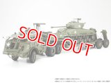 タミヤ（35230）1/35 アメリカ 40トン戦車運搬車 ドラゴンワゴン   
