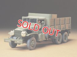 画像1: タミヤ（35218）1/35 アメリカ 2 1/2トン 6×6 カーゴトラック  