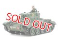 タミヤ（35221）1/35 イギリス巡航戦車 クロムウェルMk.IV  