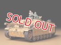 タミヤ（35197）1/35 ドイツ III号突撃砲G型 （初期型）  
