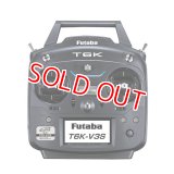 販売終了 フタバ (037191) ロボット仕様 T6K V3S フルスプリング仕様  (R3006SB受信機付) T/Rセット  