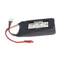 新製品 フタバ (311666) FR2F1100 受信機専用リチウムフェライトバッテリー 6.6V1,100mAh  
